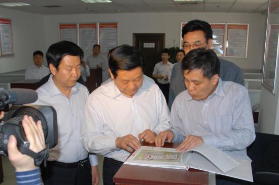 金沙990线路检测(集团)有限公司官网