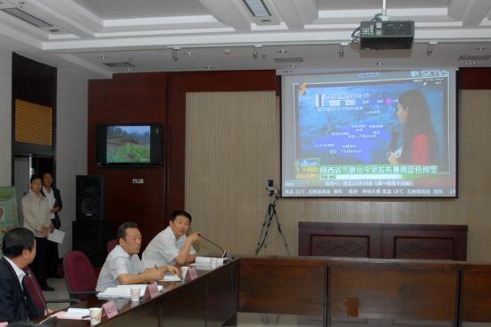 金沙990线路检测(集团)有限公司官网