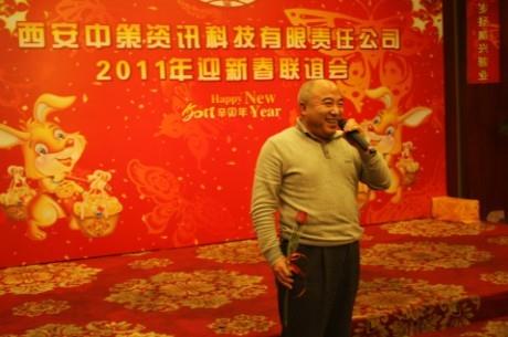 金沙990线路检测(集团)有限公司官网