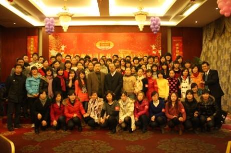 金沙990线路检测(集团)有限公司官网