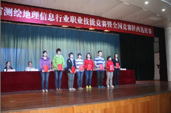 金沙990线路检测(集团)有限公司官网