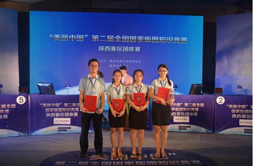 金沙990线路检测(集团)有限公司官网