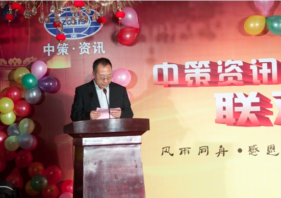 金沙990线路检测(集团)有限公司官网