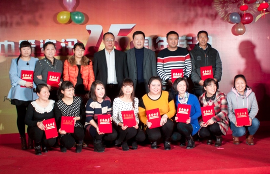 金沙990线路检测(集团)有限公司官网