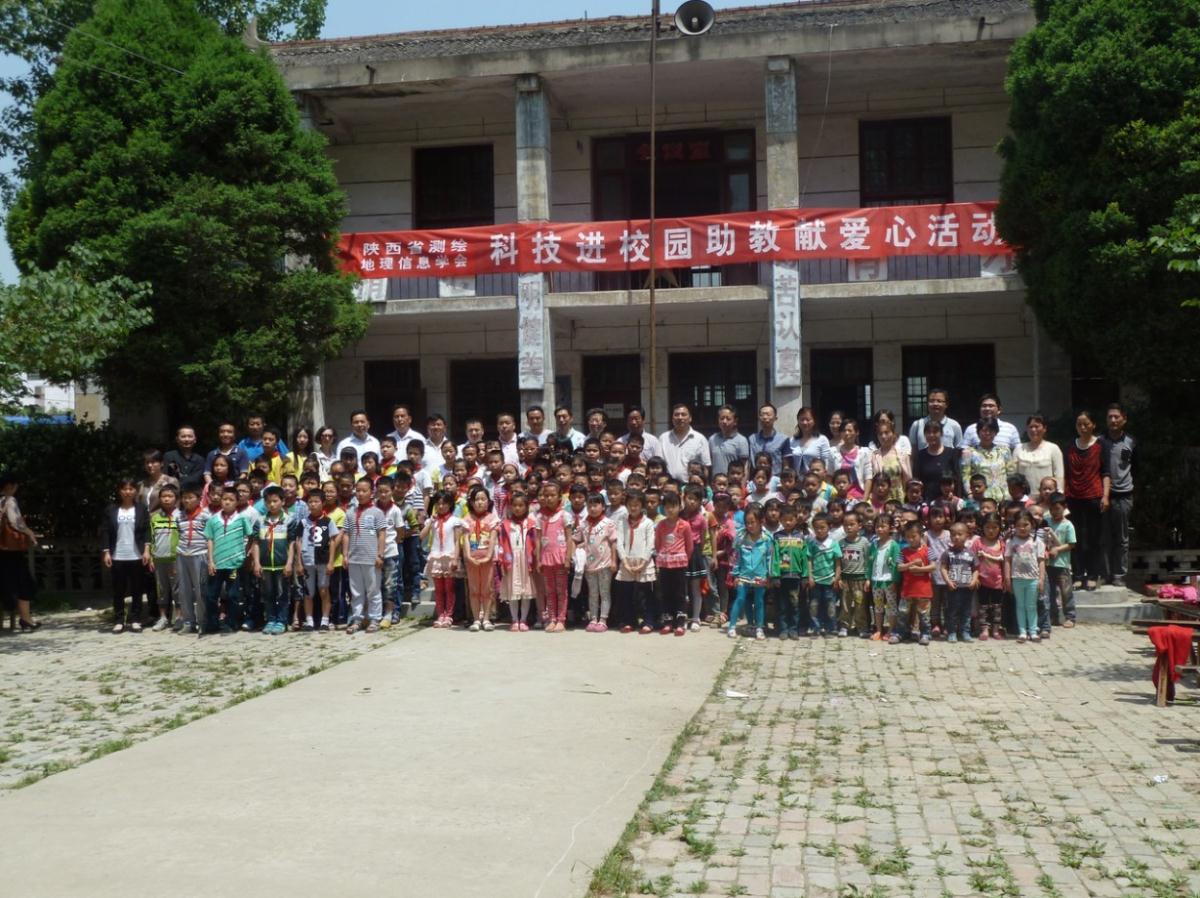 金沙990线路检测(集团)有限公司官网