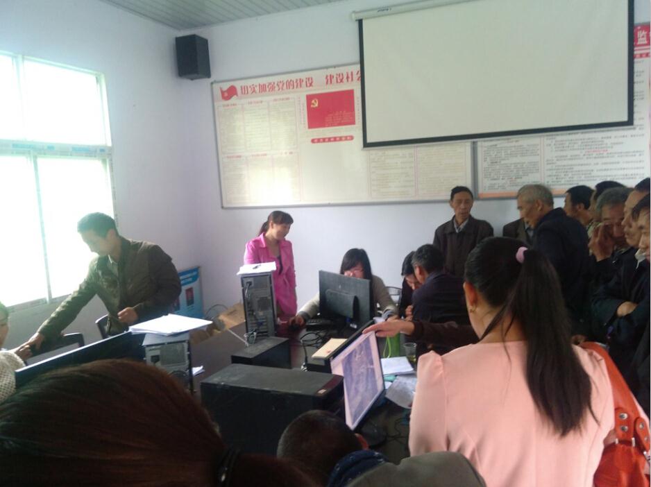 金沙990线路检测(集团)有限公司官网