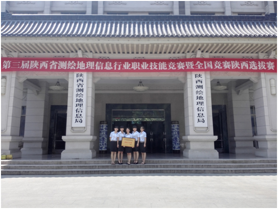 金沙990线路检测(集团)有限公司官网