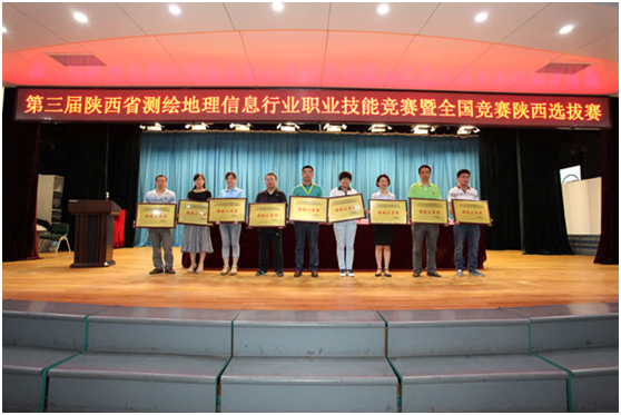 金沙990线路检测(集团)有限公司官网