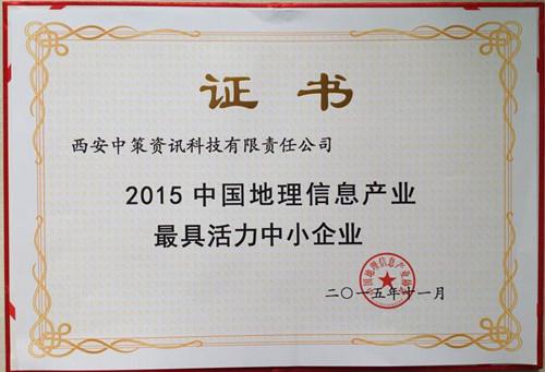 金沙990线路检测(集团)有限公司官网