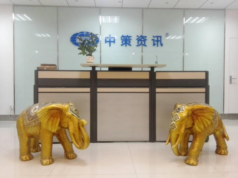 金沙990线路检测(集团)有限公司官网