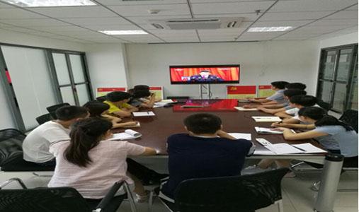 金沙990线路检测(集团)有限公司官网