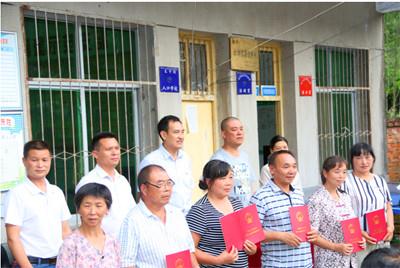 金沙990线路检测(集团)有限公司官网