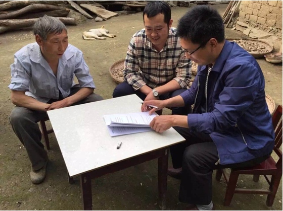 金沙990线路检测(集团)有限公司官网