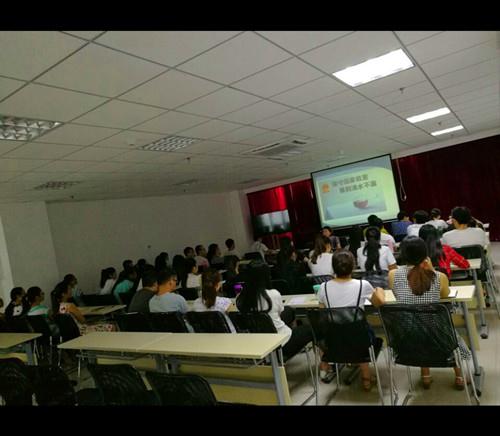 金沙990线路检测(集团)有限公司官网