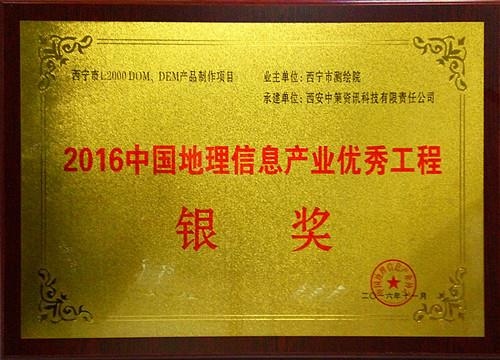 金沙990线路检测(集团)有限公司官网