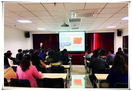 金沙990线路检测(集团)有限公司官网