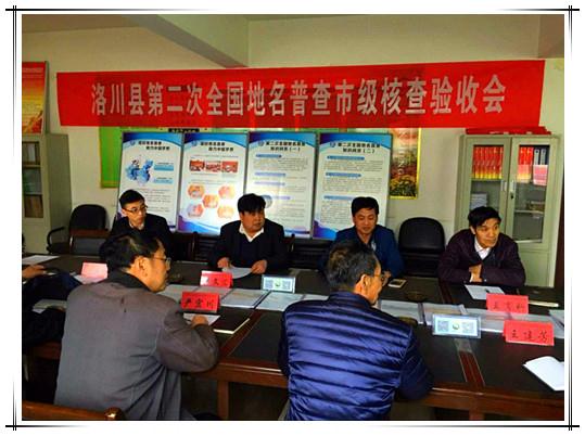 金沙990线路检测(集团)有限公司官网