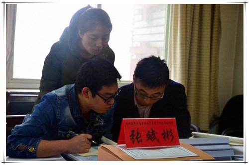 金沙990线路检测(集团)有限公司官网