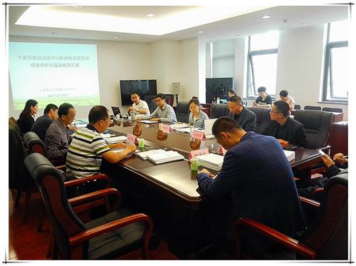 金沙990线路检测(集团)有限公司官网