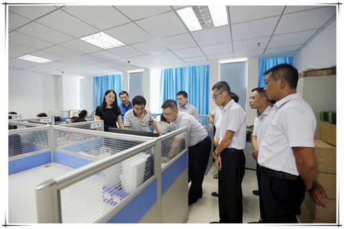 金沙990线路检测(集团)有限公司官网