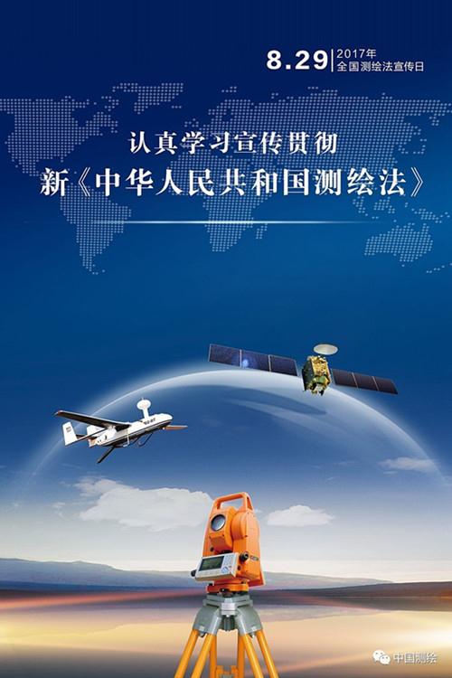 金沙990线路检测(集团)有限公司官网