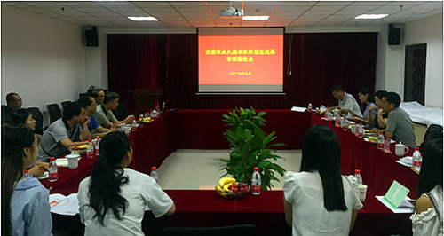 金沙990线路检测(集团)有限公司官网