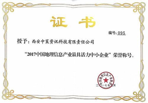 金沙990线路检测(集团)有限公司官网