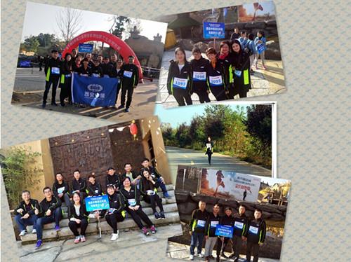 金沙990线路检测(集团)有限公司官网