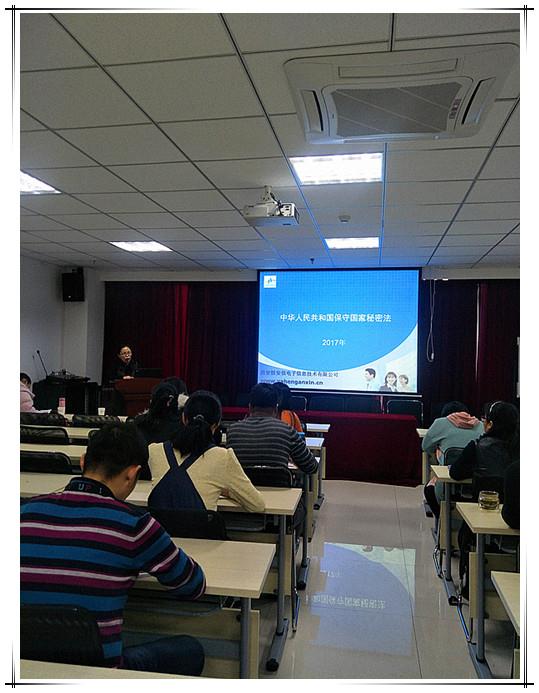 金沙990线路检测(集团)有限公司官网