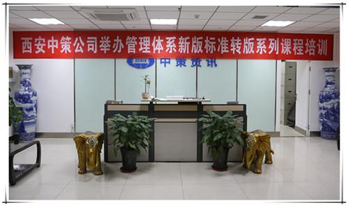 金沙990线路检测(集团)有限公司官网