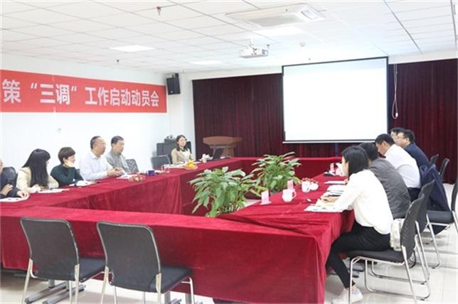 金沙990线路检测(集团)有限公司官网