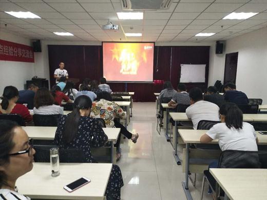 金沙990线路检测(集团)有限公司官网