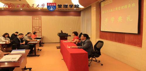 金沙990线路检测(集团)有限公司官网