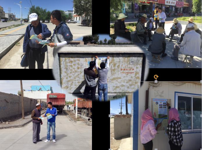 金沙990线路检测(集团)有限公司官网