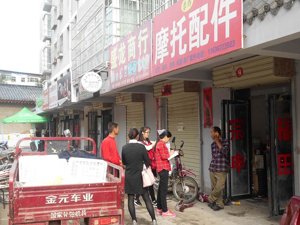 金沙990线路检测(集团)有限公司官网