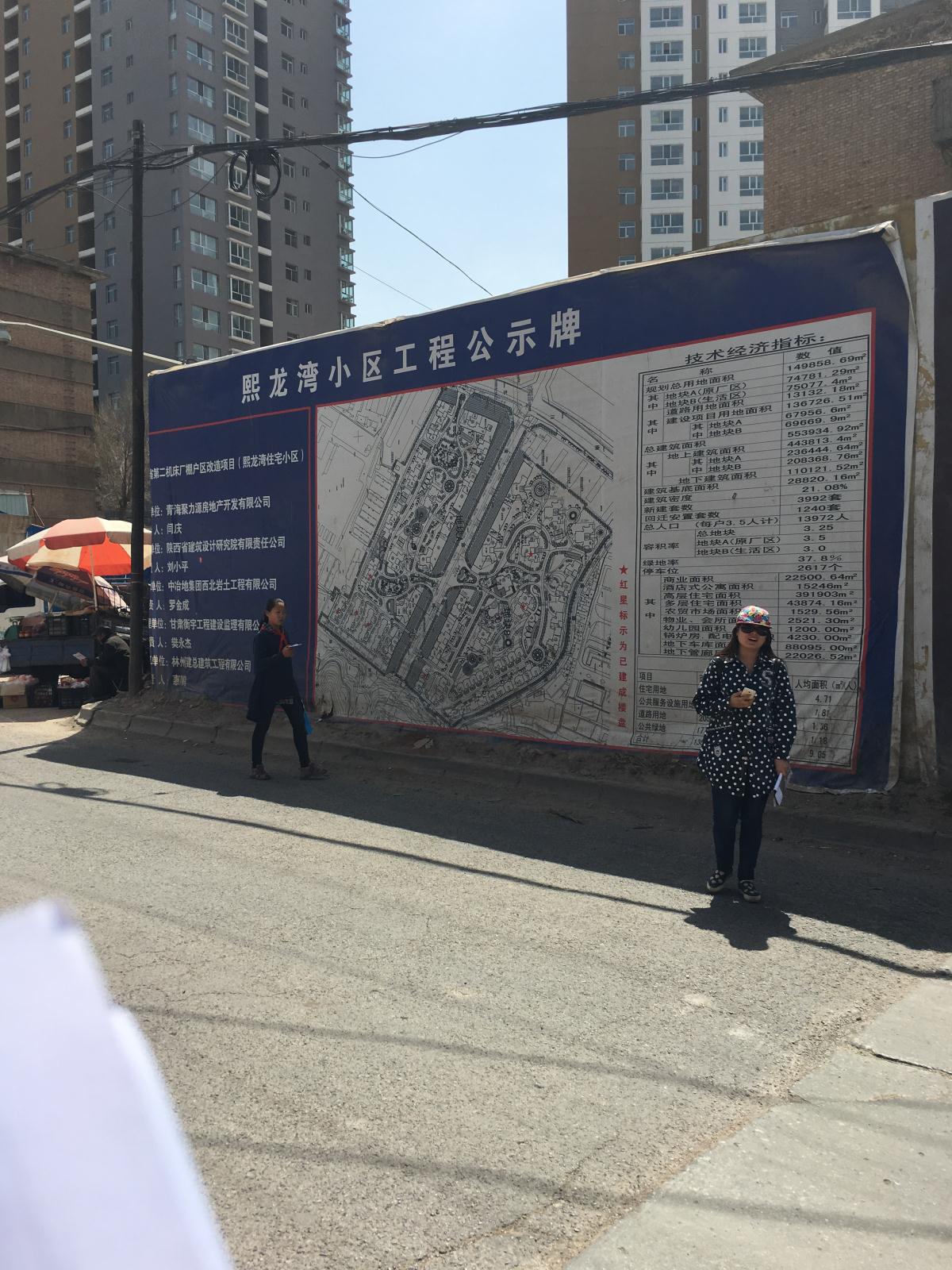 金沙990线路检测(集团)有限公司官网