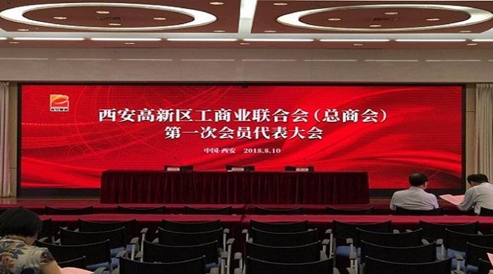 金沙990线路检测(集团)有限公司官网