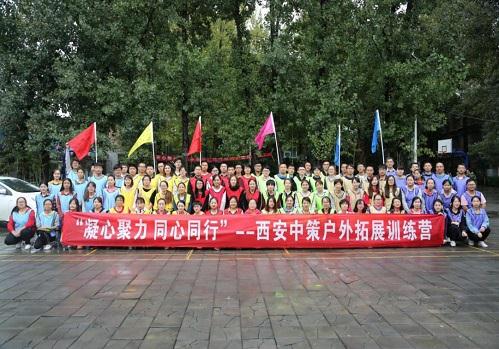 金沙990线路检测(集团)有限公司官网