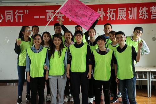 金沙990线路检测(集团)有限公司官网