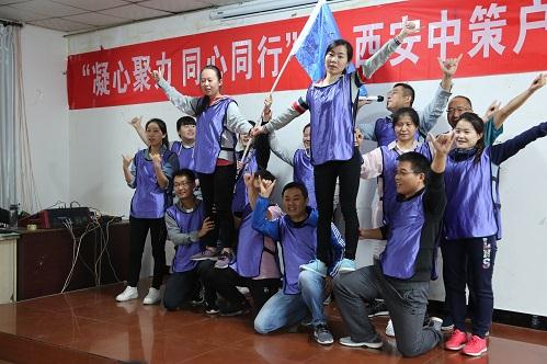 金沙990线路检测(集团)有限公司官网