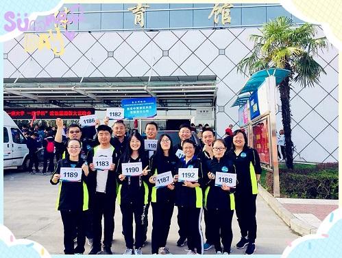 金沙990线路检测(集团)有限公司官网