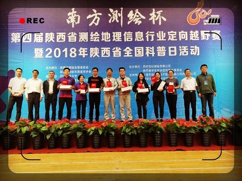 金沙990线路检测(集团)有限公司官网