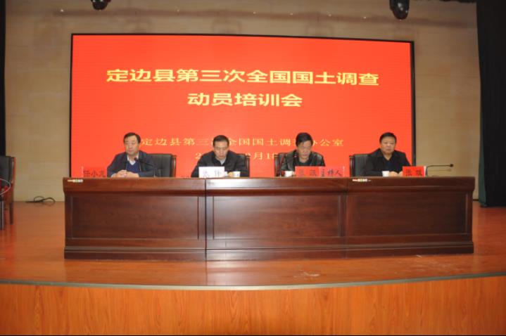 金沙990线路检测(集团)有限公司官网