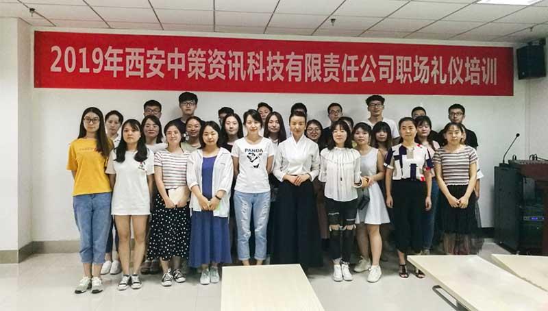 金沙990线路检测(集团)有限公司官网