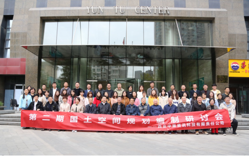 金沙990线路检测(集团)有限公司官网