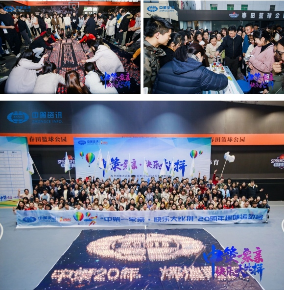 金沙990线路检测(集团)有限公司官网