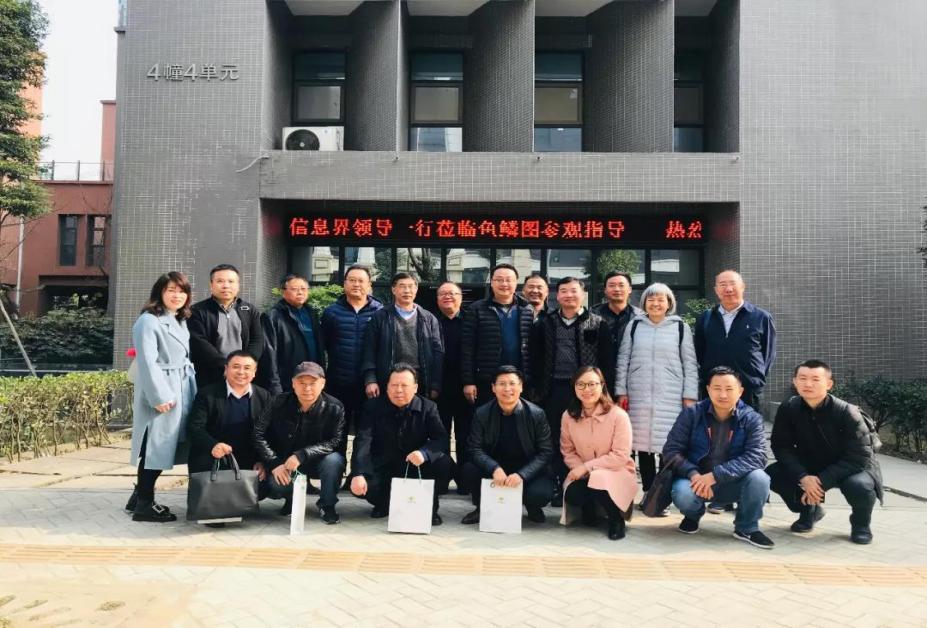 金沙990线路检测(集团)有限公司官网