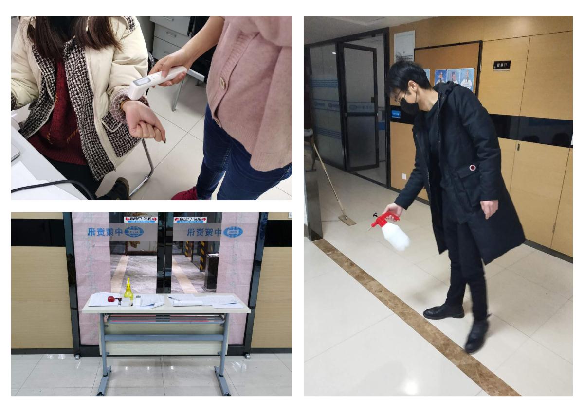 金沙990线路检测(集团)有限公司官网