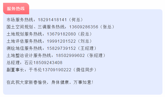 金沙990线路检测(集团)有限公司官网