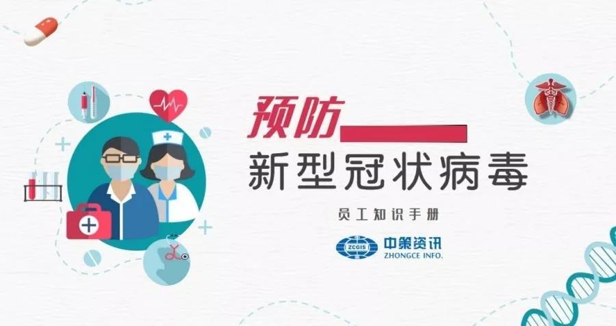 金沙990线路检测(集团)有限公司官网